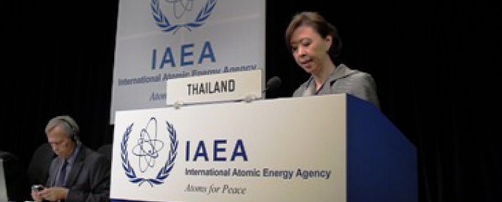 Thailand at the IAEA Ministerial Conference on Nuclear Safety