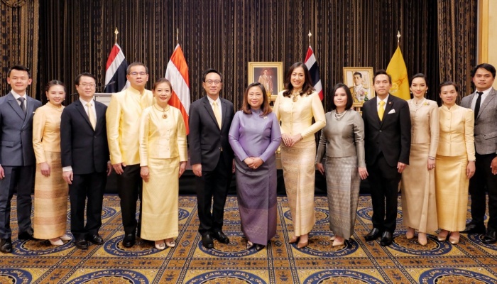 A Reception on the Occasion of the National Day of Thailand  ...