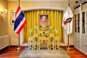 A ceremony to celebrate the occasion of His Holiness Somdet Phra Ariyavongsagatayana, the Supreme Patriarch of Thailand’s 96th Birthday Anniversary 26 June 2023 at Wat Yarnsangvorn, Vienna