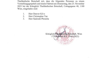 <strong>Read more about</strong><br />ประกาศสถานเอกอัครราชทูต ณ กรุงเวียนนา เรื่อง รายชื่อผู้มีคุณสมบัติเหมาะสมเข้ารับการสัมภาษณ์ เพื่อคัดเลือกเป็นลูกจ้างชั่วคราวในต่างประเทศ ตำแหน่งพนักงานขับรถยนต์ ประกาศสถานเอกอัครราชทูต ณ กรุงเวียนนา เรื่อง รายชื่อผู้มีคุณสมบัติเหมาะสมเข้ารับการสัมภาษณ์ เพื่อคัดเลือกเป็นลูกจ้างชั่วคราวในต่างประเทศ ตำแหน่งพนักงานขับรถยนต์