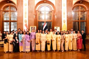 <strong>Read more about</strong><br />สถานเอกอัครราชทูต ณ กรุงเวียนนา จัดกิจกรรมเนื่องในวันคล้ายวันพระบรมราชสมภพ  พระบาทสมเด็จพระบรมชนกาธิเบศร มหาภูมิพลอดุลยเดชมหาราช บรมนาถบพิตร 5 ธันวาคม 2566 สถานเอกอัครราชทูต ณ กรุงเวียนนา จัดกิจกรรมเนื่องในวันคล้ายวันพระบรมราชสมภพ  พระบาทสมเด็จพระบรมชนกาธิเบศร มหาภูมิพลอดุลยเดชมหาราช บรมนาถบพิตร 5 ธันวาคม 2566