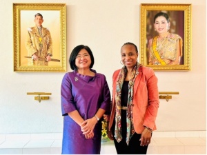 <strong>Read more about</strong><br />เอกอัครราชทูตผู้แทนถาวรไทยพบหารือนาง Fatou Haidara รองผู้อำนวยการใหญ่ UNIDO เอกอัครราชทูตผู้แทนถาวรไทยพบหารือนาง Fatou Haidara รองผู้อำนวยการใหญ่ UNIDO