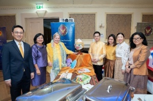 <strong>Read more about</strong><br />สถานเอกอัครรราชทูต ณ กรุงเวียนนา ร่วมกับ ASEAN Vienna Committee (AVC) และ Society Magazine จัดงานวันวัฒนธรรมอาเซียน “ASEAN’s Diverse Cultural Identity” สถานเอกอัครรราชทูต ณ กรุงเวียนนา ร่วมกับ ASEAN Vienna Committee (AVC) และ Society Magazine จัดงานวันวัฒนธรรมอาเซียน “ASEAN’s Diverse Cultural Identity”