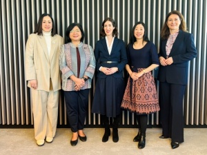 <strong>Read more about</strong><br />เอกอัครราชทูต ณ กรุงเวียนนา หารือหน่วยงานด้านเศรษฐกิจออสเตรียมุ่งเพิ่มมูลค่าการค้าและการลงทุน เอกอัครราชทูต ณ กรุงเวียนนา หารือหน่วยงานด้านเศรษฐกิจออสเตรียมุ่งเพิ่มมูลค่าการค้าและการลงทุน