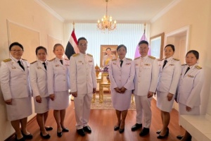 <strong>Read more about</strong><br />Ceremony on the Auspicious Occasion of the Birthday Anniversary of Her Majesty Queen Suthida Bajrasudhabimalalakshana on 3 June 2025 Ceremony on the Auspicious Occasion of the Birthday Anniversary of Her Majesty Queen Suthida Bajrasudhabimalalakshana on 3 June 2025