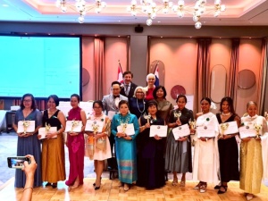 <strong>Read more about</strong><br />สถานเอกอัครราชทูต ณ กรุงเวียนนา ร่วมยกย่องสตรีไทยในออสเตรีย ในงาน International Women's Day Award ครั้งที่ 5 จัดโดยสมาคมสตรีไทยในออสเตรีย สถานเอกอัครราชทูต ณ กรุงเวียนนา ร่วมยกย่องสตรีไทยในออสเตรีย ในงาน International Women's Day Award ครั้งที่ 5 จัดโดยสมาคมสตรีไทยในออสเตรีย