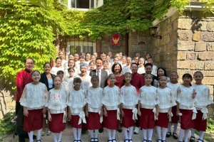 <strong>Read more about</strong><br />Welcoming Wattana Children's Chorus Welcoming Wattana Children's Chorus