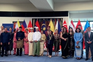 <strong>Read more about</strong><br />The Commemorative Event of the 58th Anniversary of ASEAN Day The Commemorative Event of the 58th Anniversary of ASEAN Day