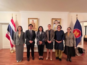<strong>Read more about</strong><br />เอกอัครราชทูต ผู้แทนถาวรไทยประจำสหประชาชาติ ณ กรุงเวียนนา หารือกับผู้แทน UNODC ประจำภูมิภาคเอเชียตะวันออกเฉียงใต้และแปซิฟิก เอกอัครราชทูต ผู้แทนถาวรไทยประจำสหประชาชาติ ณ กรุงเวียนนา หารือกับผู้แทน UNODC ประจำภูมิภาคเอเชียตะวันออกเฉียงใต้และแปซิฟิก