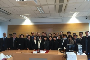 <strong>Read more about</strong><br />ศึกษาดูงานที่ศาลชั้นต้นสำหรับเขตใน (Bezirksgericht Innere Stadt) ศึกษาดูงานที่ศาลชั้นต้นสำหรับเขตใน (Bezirksgericht Innere Stadt)