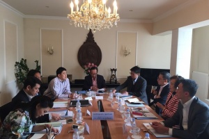 <strong>Read more about</strong><br />การประชุม ออท. ประเทศกลุ่ม Visegrad หรือ V4 การประชุม ออท. ประเทศกลุ่ม Visegrad หรือ V4