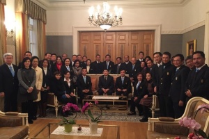 <strong>Read more about</strong><br />National Defense College of Thailand visiting Vienna National Defense College of Thailand visiting Vienna