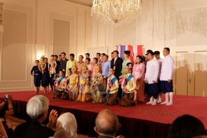 'Thai Cultural Night' ณ กรุงเวียนนา