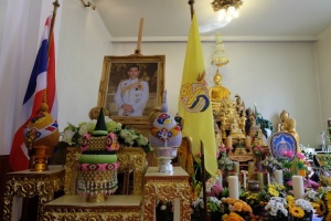 <strong>Read more about</strong><br />พิธีถวายพระพรชัยมงคลสมเด็จพระบรมโอรสาธิราชฯ สยามมกุฎราชกุมาร เนื่องในโอกาส วันคล้ายวันพระราชสมภพ ที่กรุงเวียนนา ประเทศออสเตรีย พิธีถวายพระพรชัยมงคลสมเด็จพระบรมโอรสาธิราชฯ สยามมกุฎราชกุมาร เนื่องในโอกาส วันคล้ายวันพระราชสมภพ ที่กรุงเวียนนา ประเทศออสเตรีย