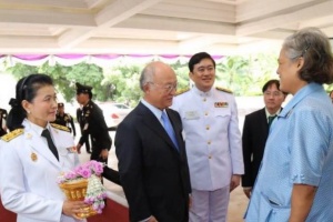 <strong>Read more about</strong><br />การเยือนประเทศไทยของผู้อำนวยการใหญ่ของทบวงการพลังงานปรมาณูระหว่างประเทศ การเยือนประเทศไทยของผู้อำนวยการใหญ่ของทบวงการพลังงานปรมาณูระหว่างประเทศ