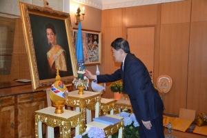<strong>Read more about</strong><br />พิธีถวายพระพรชัยมงคลสมเด็จพระนางเจ้าสิริกิติ์  พระบรมราชินีนาถ เนื่องในโอกาสพระราชพิธีมหามงคลเฉลิมพระชนมพรรษา   7 รอบ พิธีถวายพระพรชัยมงคลสมเด็จพระนางเจ้าสิริกิติ์  พระบรมราชินีนาถ เนื่องในโอกาสพระราชพิธีมหามงคลเฉลิมพระชนมพรรษา   7 รอบ