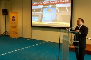 งานเลี้ยงรับรองเพื่อเปิดตัวการสมัครของไทยในตำแหน่งผู้ตรวจสอบภายนอกของ CTBTO