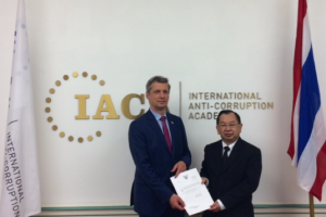 Ambassador presented credentials to IACA