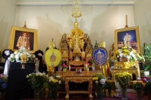 <strong>Read more about</strong><br />กิจกรรมวันวิสาขบูชา วันที่ 14 พ.ค. 2560 กิจกรรมวันวิสาขบูชา วันที่ 14 พ.ค. 2560