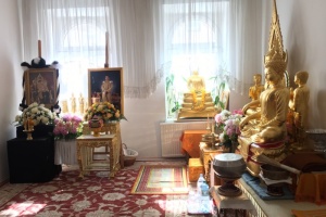 <strong>Read more about</strong><br />สถานเอกอัครราชทูต ณ กรุงเวียนนา ร่วมกับวัดไทย-ออสเตรีย ธรรมาราม กรุงเวียนนา จัดพิธีบำเพ็ญกุศล เนื่องในวันวิสาขบูชา สถานเอกอัครราชทูต ณ กรุงเวียนนา ร่วมกับวัดไทย-ออสเตรีย ธรรมาราม กรุงเวียนนา จัดพิธีบำเพ็ญกุศล เนื่องในวันวิสาขบูชา