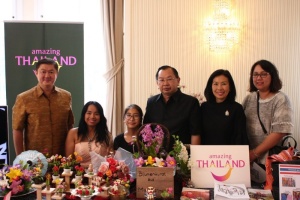 <strong>Read more about</strong><br />กิจกรรมประชาสัมพันธ์ประเทศไทย ณ Vienna State Opera กรุงเวียนนา กิจกรรมประชาสัมพันธ์ประเทศไทย ณ Vienna State Opera กรุงเวียนนา