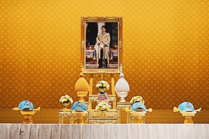 <strong>Read more about</strong><br />พิธีรับของพระราชทานสำหรับผู้ที่ได้ลงทะเบียนสมัครจิตอาสาเฉพาะกิจ วันที่ 11 ตุลาคม 2560 เวลา 14.00 น. พิธีรับของพระราชทานสำหรับผู้ที่ได้ลงทะเบียนสมัครจิตอาสาเฉพาะกิจ วันที่ 11 ตุลาคม 2560 เวลา 14.00 น.