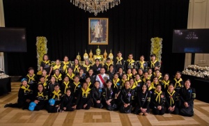 <strong>Read more about</strong><br />สถานเอกอัครราชทูต ณ กรุงเวียนนา ขอขอบพระคุณชุมชนชาวไทย สถานเอกอัครราชทูต ณ กรุงเวียนนา ขอขอบพระคุณชุมชนชาวไทย