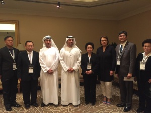 <strong>Read more about</strong><br />ไทยเข้าร่วมการประชุม High Level Forum: Space as a Driver for Socio-Economic Sustainable Development ระหว่างวันที่ 8-9 พ.ย. 2560 ที่เมืองดูไบ ไทยเข้าร่วมการประชุม High Level Forum: Space as a Driver for Socio-Economic Sustainable Development ระหว่างวันที่ 8-9 พ.ย. 2560 ที่เมืองดูไบ