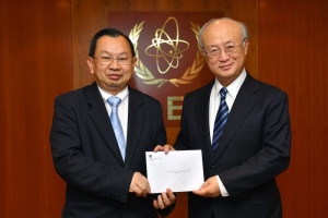 Thailand’s Implementation of the Protocol Additional to the Agreement with the IAEA for the Application of Safeguards