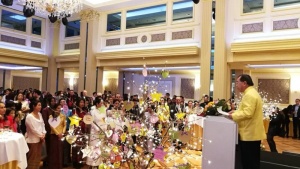 <strong>Read more about</strong><br />สถานเอกอัครราชทูต ณ กรุงเวียนนา จัดงานเลี้ยงรับรองสำหรับชุมชนไทย เนื่องในโอกาสวันคล้ายวันเฉลิมพระชนมพรรษาพระบาทสมเด็จพระปรมินทรมหาภูมิพลอดุลยเดช บรมนาถบพิตร วันชาติ และวันพ่อแห่งชาติ พ.ศ. 2560 สถานเอกอัครราชทูต ณ กรุงเวียนนา จัดงานเลี้ยงรับรองสำหรับชุมชนไทย เนื่องในโอกาสวันคล้ายวันเฉลิมพระชนมพรรษาพระบาทสมเด็จพระปรมินทรมหาภูมิพลอดุลยเดช บรมนาถบพิตร วันชาติ และวันพ่อแห่งชาติ พ.ศ. 2560