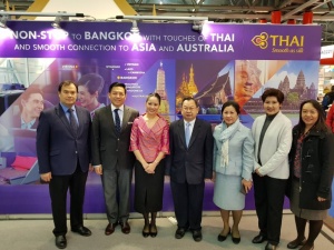 <strong>Read more about</strong><br />ออท.ทรงศัก สายเชื้อ พร้อมด้วยนางเกศณีย์ ผลานุวงษ์ อัครราชทูตและนางกิตติ์สิริ แก้วพิพัฒน์ อัครราชทูตที่ปรึกษาด้านอุตสาหกรรม เข้าร่วมงาน Ferien Messe Wien 2018 ออท.ทรงศัก สายเชื้อ พร้อมด้วยนางเกศณีย์ ผลานุวงษ์ อัครราชทูตและนางกิตติ์สิริ แก้วพิพัฒน์ อัครราชทูตที่ปรึกษาด้านอุตสาหกรรม เข้าร่วมงาน Ferien Messe Wien 2018