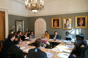 <strong>Read more about</strong><br />การประชุมกงสุลกิตติมศักดิ์ไทยในออสเตรีย สโลวาเกีย และสโลวีเนีย การประชุมกงสุลกิตติมศักดิ์ไทยในออสเตรีย สโลวาเกีย และสโลวีเนีย