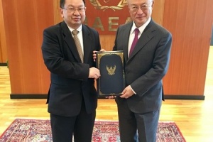 <strong>Read more about</strong><br />ไทยเข้าเป็นภาคีอนุสัญญาว่าด้วยการคุ้มครองทางกายภาพของวัสดุนิวเคลียร์และข้อแก้ไขเพิ่มเติม ไทยเข้าเป็นภาคีอนุสัญญาว่าด้วยการคุ้มครองทางกายภาพของวัสดุนิวเคลียร์และข้อแก้ไขเพิ่มเติม