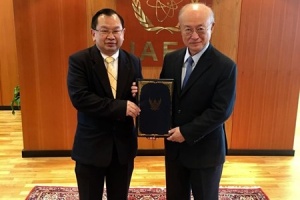 <strong>Read more about</strong><br />ไทยเข้าเป็นภาคีอนุสัญญาที่เกี่ยวข้องกับความปลอดภัยทางนิวเคลียร์ ไทยเข้าเป็นภาคีอนุสัญญาที่เกี่ยวข้องกับความปลอดภัยทางนิวเคลียร์