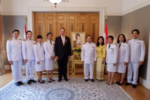 <strong>Read more about</strong><br />สถานเอกอัครราชทูต ณ กรุงเวียนนา จัดพิธีพระราชทานเครื่องราชอิสริยาภรณ์แก่นายมักซีมีเลียน คอเรท กงสุลกิตติมศักดิ์ ณ เมืองซาลซ์บวร์ก ออสเตรีย สถานเอกอัครราชทูต ณ กรุงเวียนนา จัดพิธีพระราชทานเครื่องราชอิสริยาภรณ์แก่นายมักซีมีเลียน คอเรท กงสุลกิตติมศักดิ์ ณ เมืองซาลซ์บวร์ก ออสเตรีย
