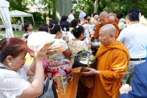 พิธีบำเพ็ญกุศลและพิธีถวายพระพรชัยมงคลเนื่องในวันเฉลิมพระชนมพรรษาสมเด็จพระเจ้าอยู่หัว ปี 2561