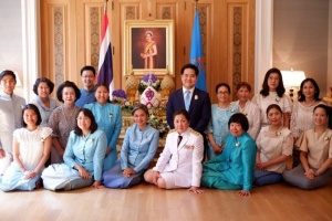 <strong>Read more about</strong><br />พิธีบำเพ็ญกุศลและถวายพระพรชัยมงคลเนื่องในวันเฉลิมพระชนมพรรษาสมเด็พระนางเจ้าสิริกิติ์ พระบรมราชินีนาถ ในรัชกาลที่ 9 พิธีบำเพ็ญกุศลและถวายพระพรชัยมงคลเนื่องในวันเฉลิมพระชนมพรรษาสมเด็พระนางเจ้าสิริกิติ์ พระบรมราชินีนาถ ในรัชกาลที่ 9