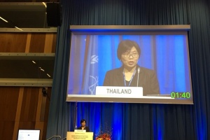 Thailand promotes using nuclear science and technology for development