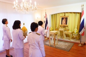 <strong>Read more about</strong><br />กิจกรรมเนื่องในวันที่ 5 ธันวาคม 2561 กิจกรรมเนื่องในวันที่ 5 ธันวาคม 2561