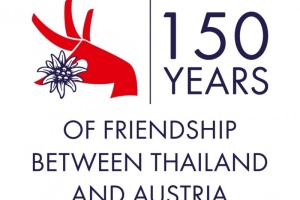 ปี พ.ศ. 2562 : ปีแห่งการเฉลิมฉลอง 150 ปี สัมพันธไมตรีไทย - ออสเตรีย