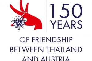 <strong>Read more about</strong><br />ปี พ.ศ. 2562 : ปีแห่งการเฉลิมฉลอง 150 ปี สัมพันธไมตรีไทย - ออสเตรีย ปี พ.ศ. 2562 : ปีแห่งการเฉลิมฉลอง 150 ปี สัมพันธไมตรีไทย - ออสเตรีย