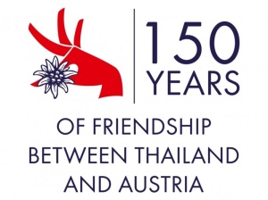ปี พ.ศ. 2562 : ปีแห่งการเฉลิมฉลอง 150 ปี สัมพันธไมตรีไทย - ออสเตรีย