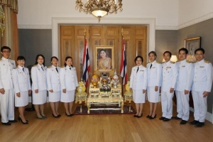 <strong>Read more about</strong><br />พิธีบำเพ็ญกุศลและถวายพระพรชัยมงคลเนื่องในวันเฉลิมพระชนมพรรษาสมเด็จพระนางเจ้า ฯ พระบรมราชินี วันที่ ๓ มิถุนายน ๒๕๖๒ พิธีบำเพ็ญกุศลและถวายพระพรชัยมงคลเนื่องในวันเฉลิมพระชนมพรรษาสมเด็จพระนางเจ้า ฯ พระบรมราชินี วันที่ ๓ มิถุนายน ๒๕๖๒