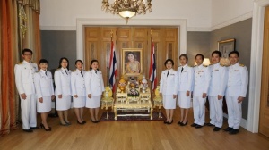 <strong>Read more about</strong><br />พิธีบำเพ็ญกุศลและถวายพระพรชัยมงคลเนื่องในวันเฉลิมพระชนมพรรษาสมเด็จพระนางเจ้า ฯ พระบรมราชินี วันที่ ๓ มิถุนายน ๒๕๖๒ พิธีบำเพ็ญกุศลและถวายพระพรชัยมงคลเนื่องในวันเฉลิมพระชนมพรรษาสมเด็จพระนางเจ้า ฯ พระบรมราชินี วันที่ ๓ มิถุนายน ๒๕๖๒