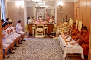 <strong>Read more about</strong><br />สถานเอกอัครราชทูต ณ กรุงเวียนนา จัดพิธีบำเพ็ญกุศลและกิจกรรมน้อมรำลึกในพระมหากรุณาธิคุณ เนื่องในโอกาสวันปิยมหาราช ปี ๒๕๖๒ สถานเอกอัครราชทูต ณ กรุงเวียนนา จัดพิธีบำเพ็ญกุศลและกิจกรรมน้อมรำลึกในพระมหากรุณาธิคุณ เนื่องในโอกาสวันปิยมหาราช ปี ๒๕๖๒