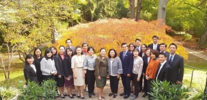 <strong>Read more about</strong><br />การประชุมคณะกรรมการบริหาร (ทีมประเทศไทย) ประจำสาธารณรัฐออสเตรีย คร้งที่ 1/2563 การประชุมคณะกรรมการบริหาร (ทีมประเทศไทย) ประจำสาธารณรัฐออสเตรีย คร้งที่ 1/2563