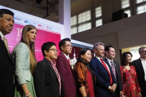 <strong>Read more about</strong><br />นิทรรศการ Bangkok – Vienna Innovation District เฉลิมฉลอง 150 ปี มิตรภาพ ไทย – ออสเตรีย นิทรรศการ Bangkok – Vienna Innovation District เฉลิมฉลอง 150 ปี มิตรภาพ ไทย – ออสเตรีย