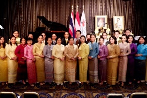 A Concert and Reception on the Occasion of the National Day of Thailand 2019 and 150 Years of Friendship between Thailand and Austria