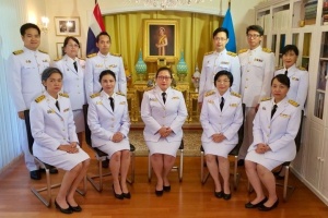 Ceremony on the occasion of the 88th Birthday Anniversary of Her Majesty Queen Sirikit the Queen Mother (12 August 2020)