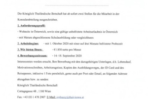 Inoffizielle ÜbersetzungBekanntmachung der Königlich Thailändischen Botschaft in WienBetreff: Stellenausschreibung für zwei MitarbeiterInnen in der Konsularabteilung